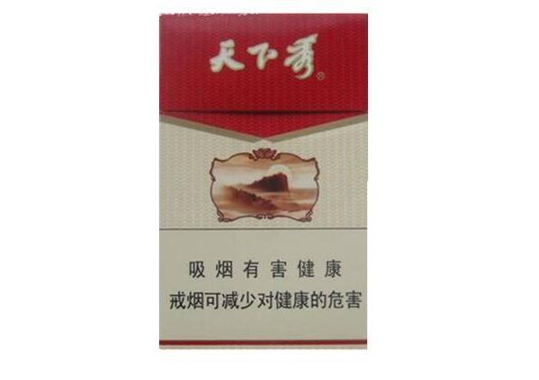正品山城香烟总仓