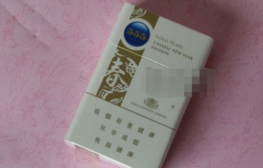 喜万年香烟多少钱一条