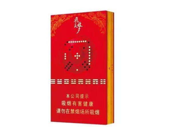 5元南京香烟货源