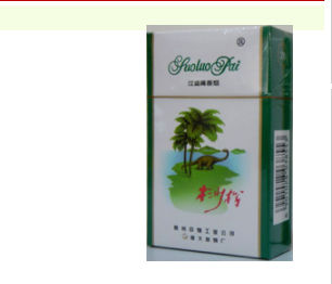 5元金香港香烟批发