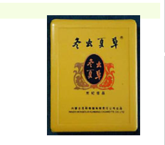 味美思香烟多少钱一盒