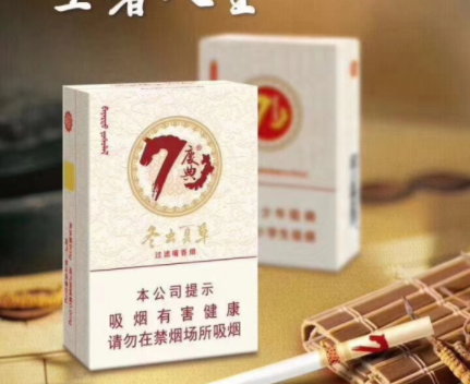 带爆珠的香烟有哪些牌子