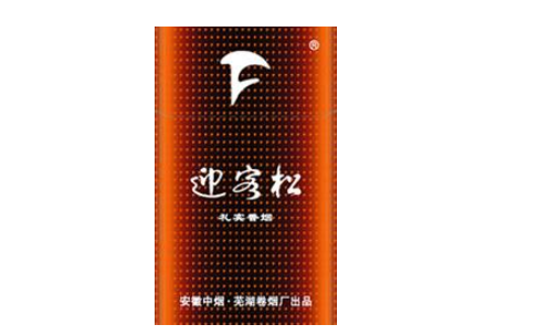 香烟过滤爆珠是什么东西