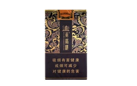 6元芒果香烟