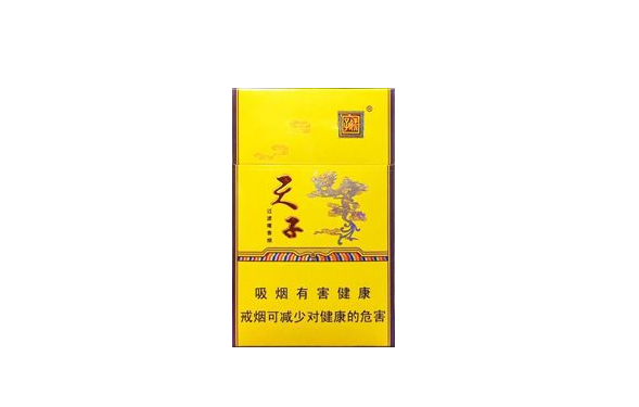 广州超市外烟