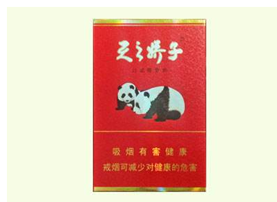 什么是外烟外酒