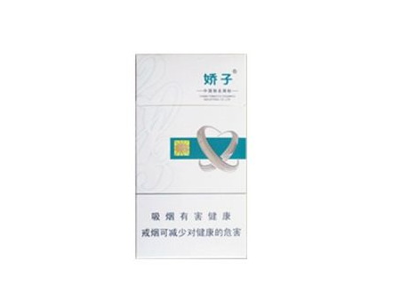郑州港区卖外烟电话