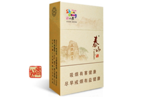 6元壹枝笔香烟一手货源