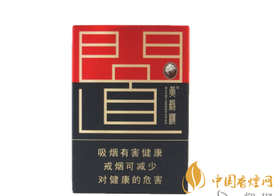 东升进口香烟