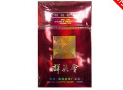 香烟批发一手货源网(香烟批发一手货源网站:提供全国货到付款的低价供应商)
