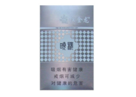 境外烟草