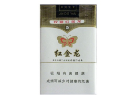 雪莲香烟货源