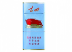 七星5香烟爆珠价格
