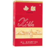 5到10元东渡香烟批发渠道