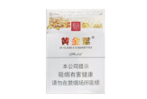 雅安哪里批发香烟