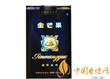 6元西柏坡香烟一手货源
