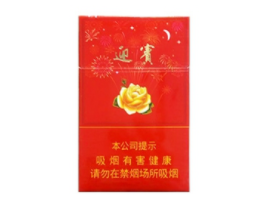 中国很少进口香烟吗