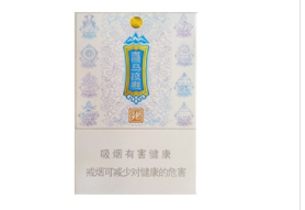 细支香烟高端包装