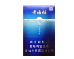瑞安哪有买外烟的