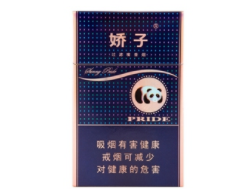 香烟纸筒批发