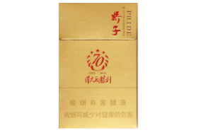 5元石林香烟