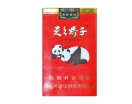 3元群英会香烟好抽吗