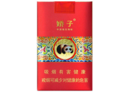 5到10元长城香烟货源