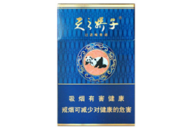 6元新兴香烟一手货源