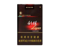 正品MACAU(澳门)香烟批发渠道