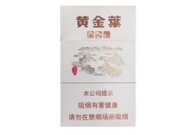 环球香烟货源