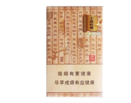 香烟中的薄荷爆珠是什么