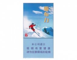 6元春城香烟批发渠道