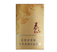 6元都宝香烟进货渠道