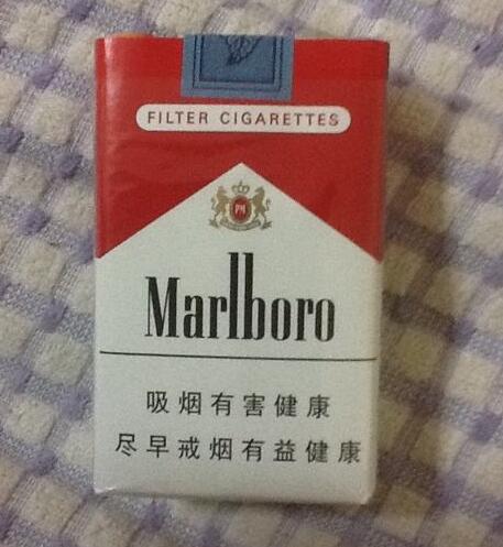 爆珠香烟女生高颜值