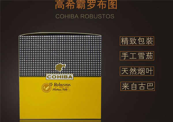 香烟香润珠和爆珠的区别