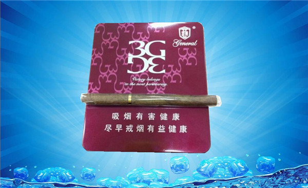 6元白沙香烟货源
