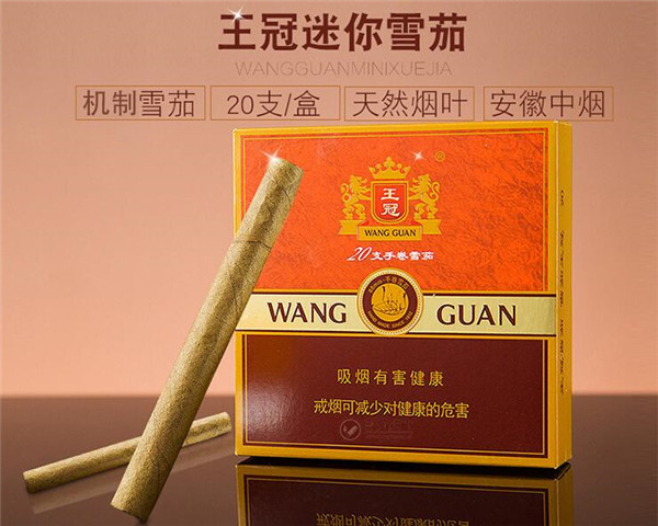 正品遵义香烟价格