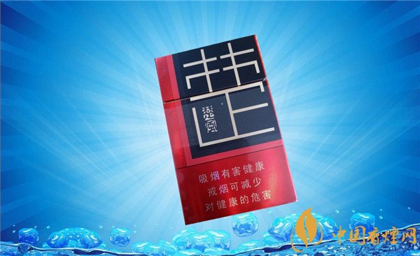 宽窄香烟细支爆珠枇杷味