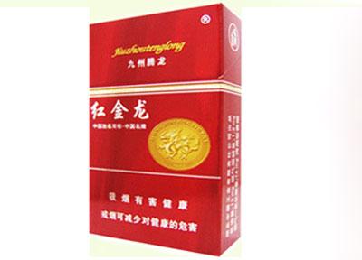 葡萄爆珠香烟长什么样子