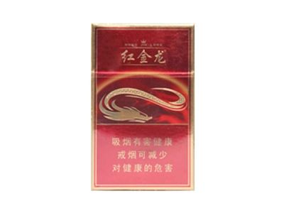 宇宙牌香烟双爆珠