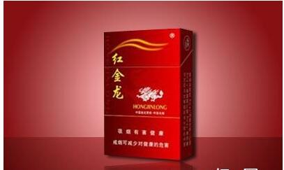 赣香烟多少钱一盒