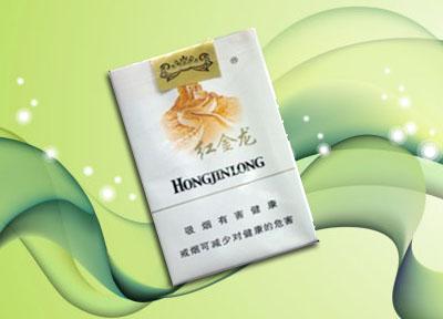 黑杆香烟批发
