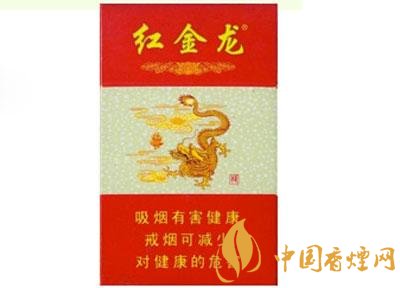 爆珠香烟外国牌V开头的