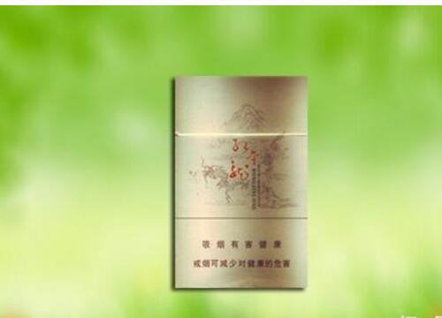 中税外烟