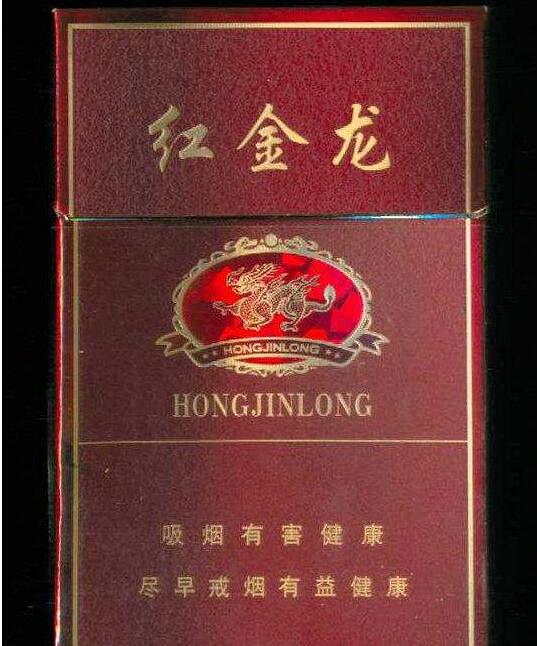 沙河香烟总仓