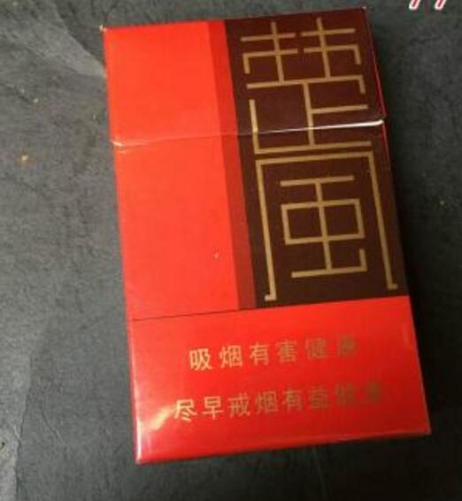 女士香烟爆珠细支纯境