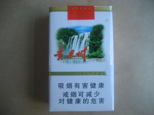 苏州那里批发香烟便宜