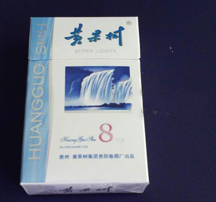 武汉红双喜香烟批发