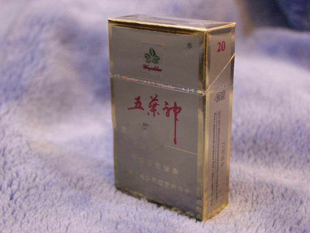 郑州进口日本香烟批发