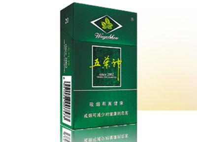 6元兰州香烟一手货源